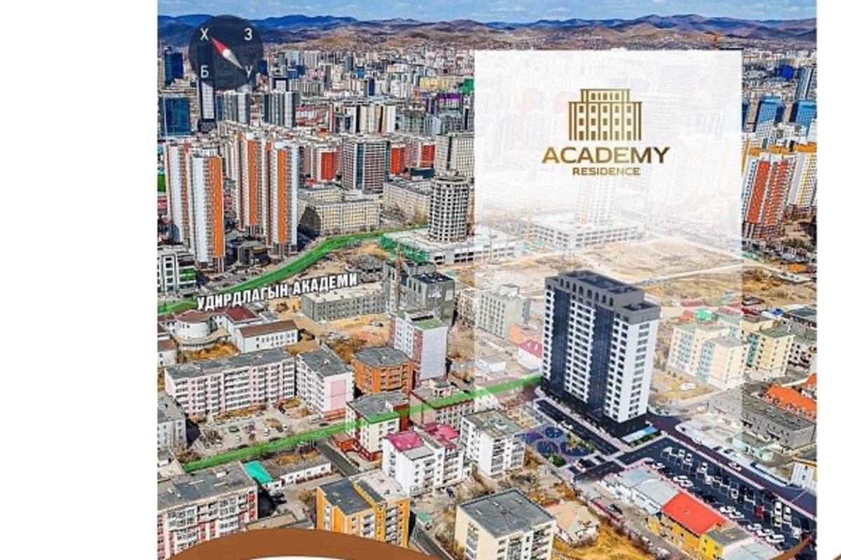 3-room apartment for sale — 2