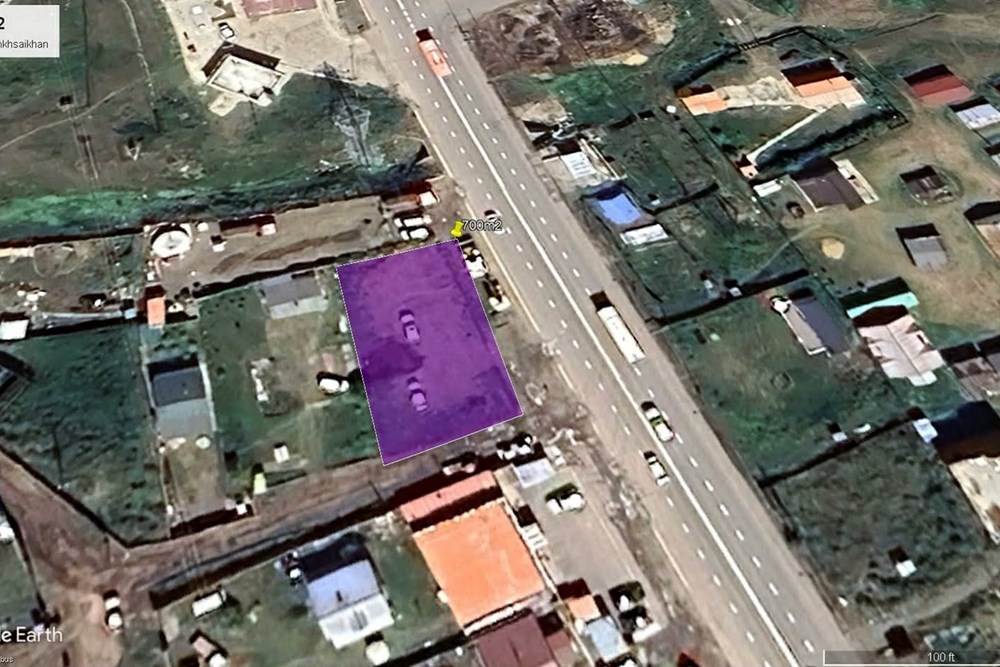 700мкв газар зарна