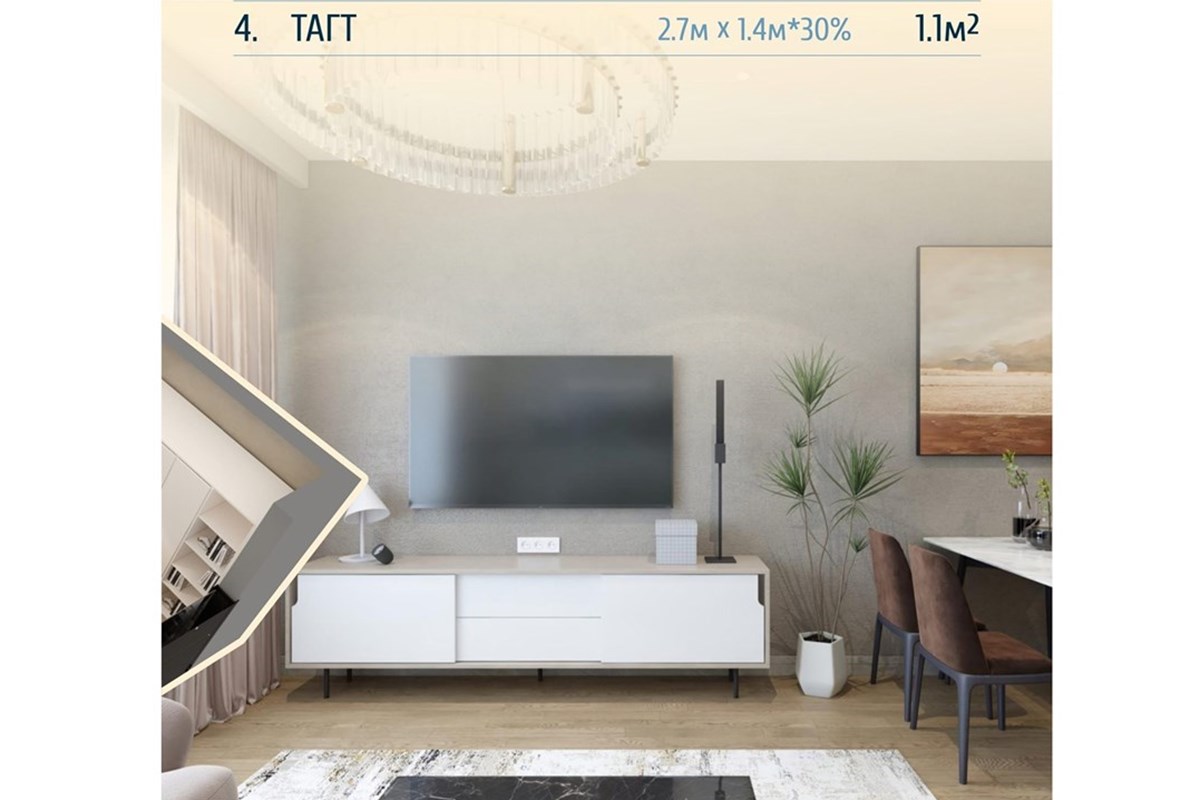 2-room apartment for sale — 3