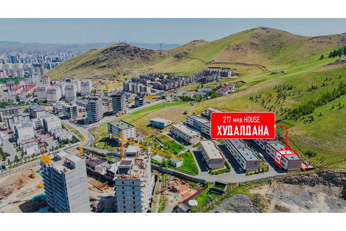 Зайсан Solar Garden-д TOWN HOUSE худалдана