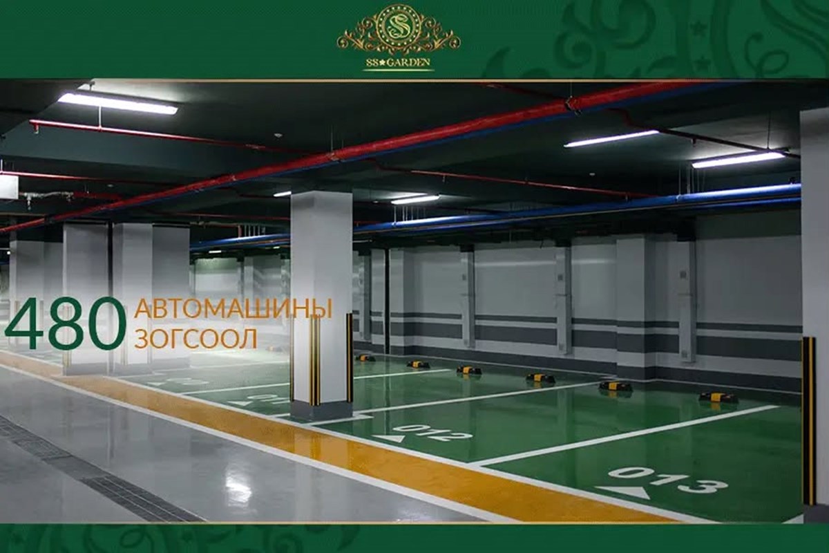 SS garden Зогсоол 14.8мкв худалдаа — 2