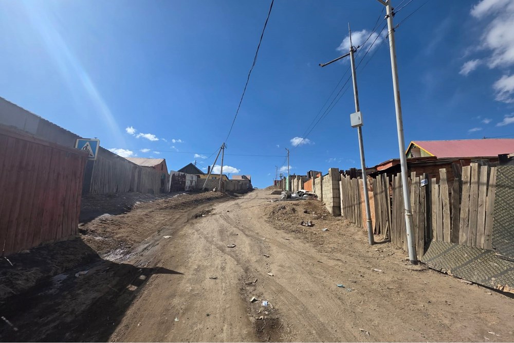 563мкв газар зарна