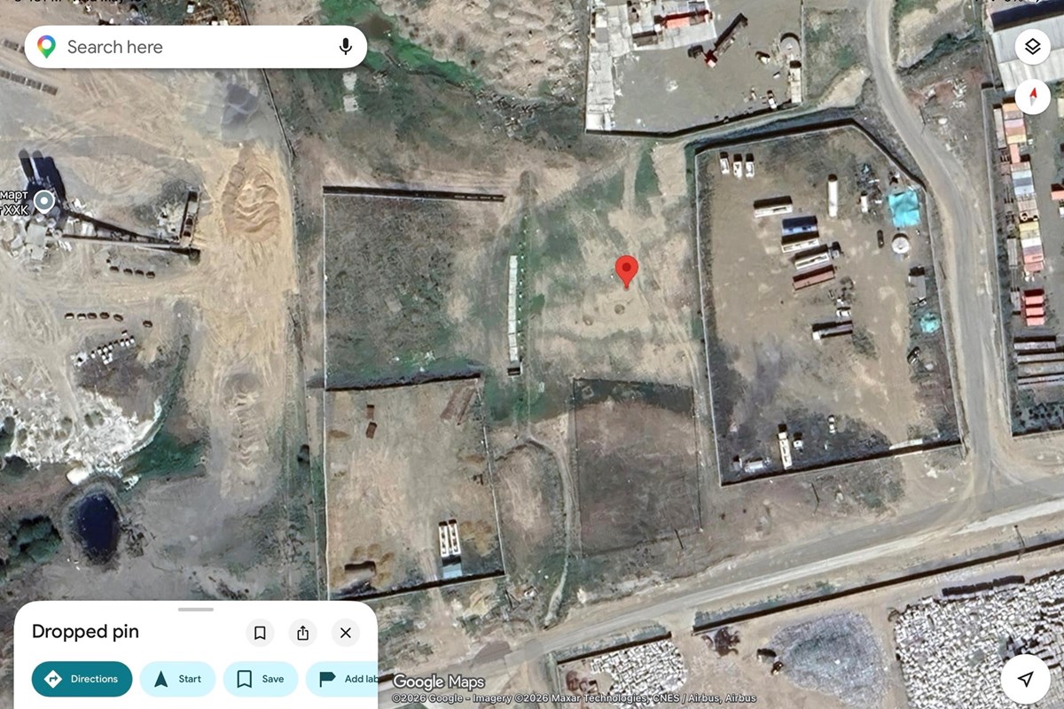 3160мкв газар зарна