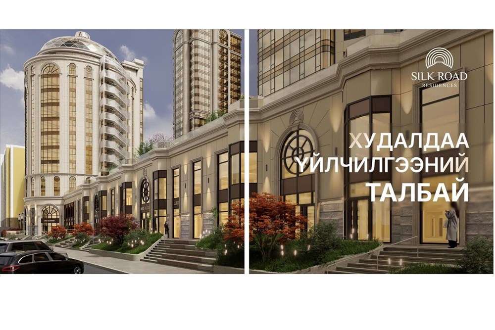 142.1мкв худалдааны талбай зарна