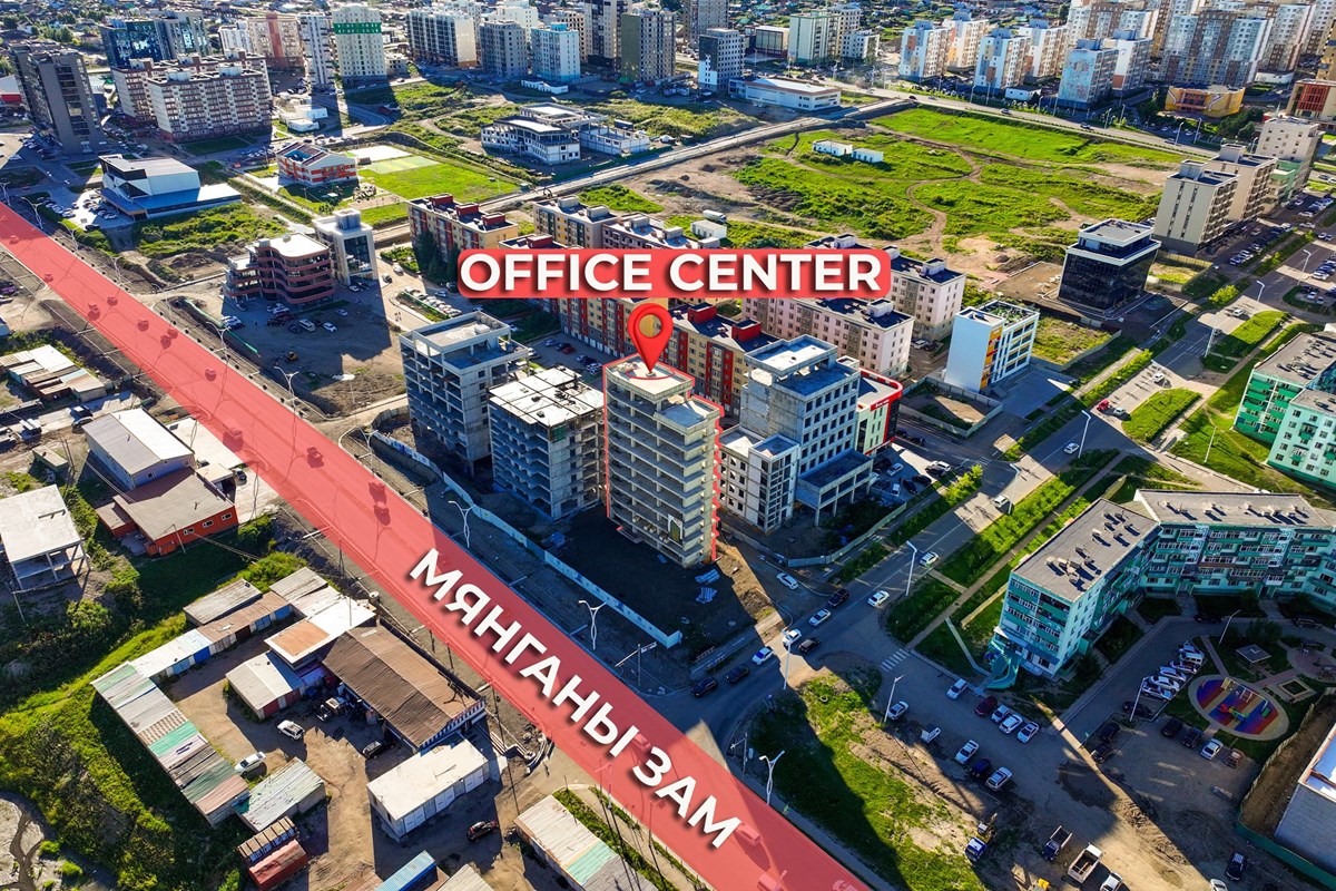 А1002 ЗАМ ДАГУУ — 194М² ОФФИСЫН ТАЛБАЙ