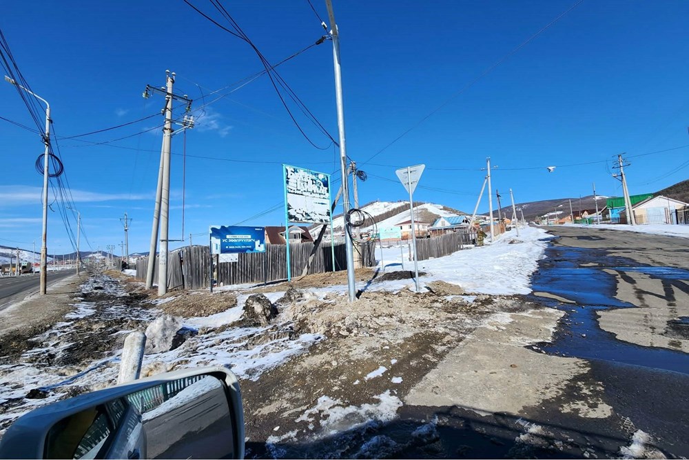 1400мкв газар зарна
