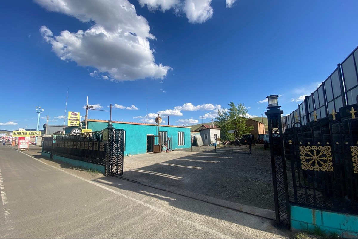 525мкв газар зарна