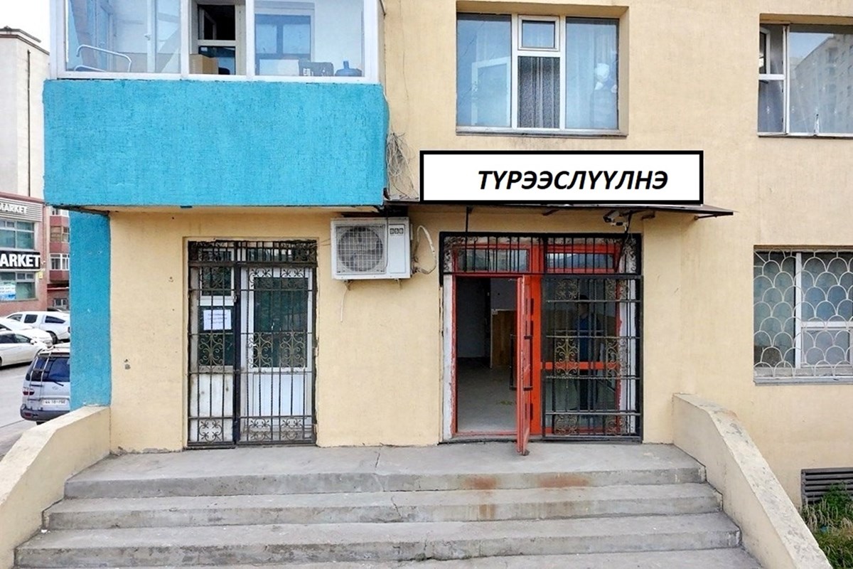 21-р хороололд үйлчилгээний талбай түрээслүүлнэ