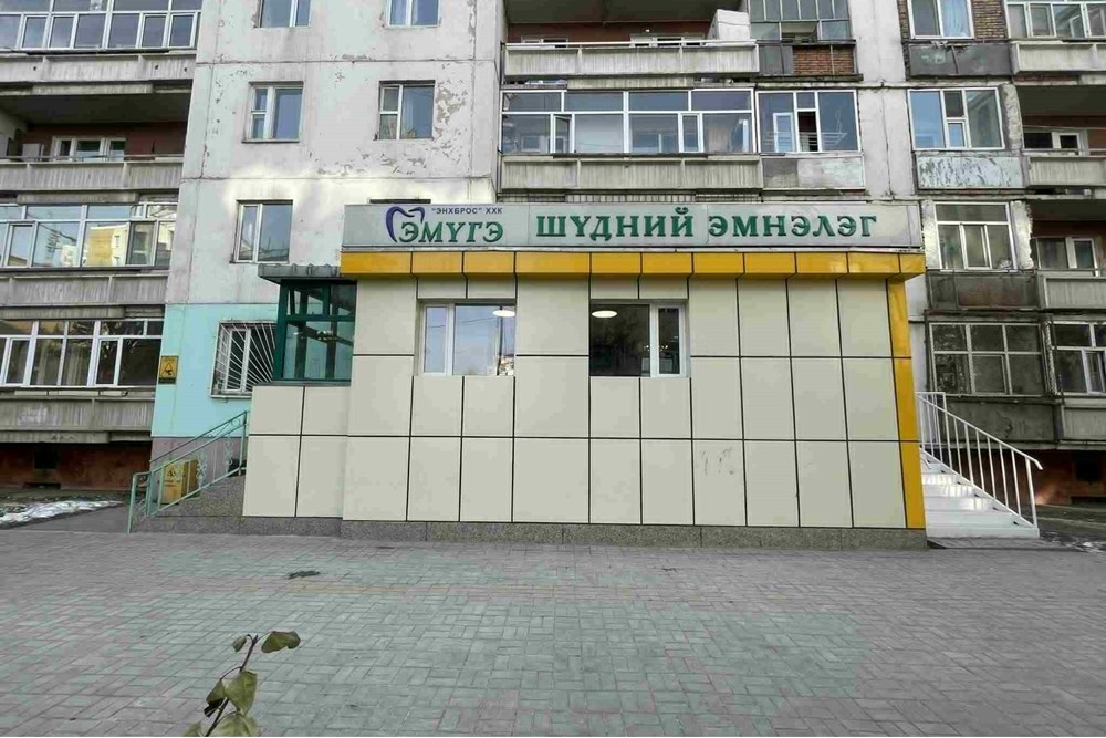 4 өрөө орон сууц зарна