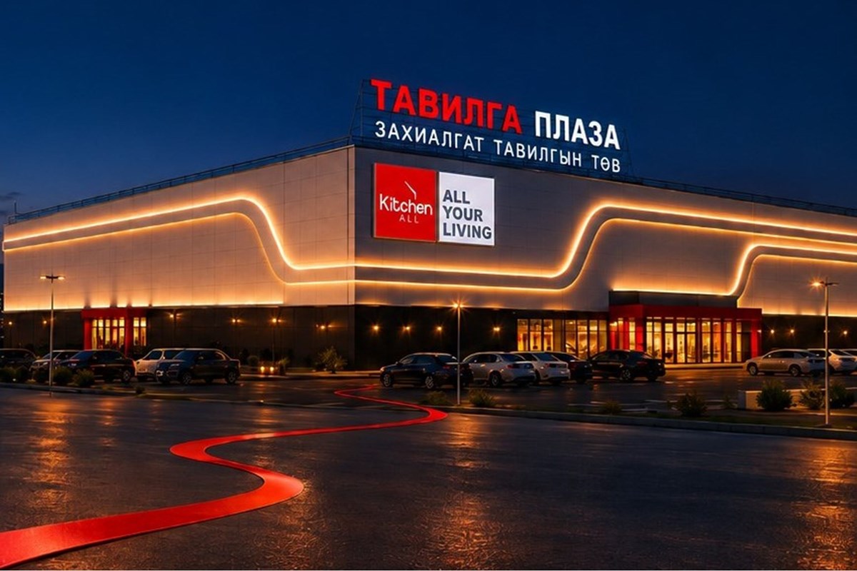 Versale garden 3 өрөө худалдана — 2