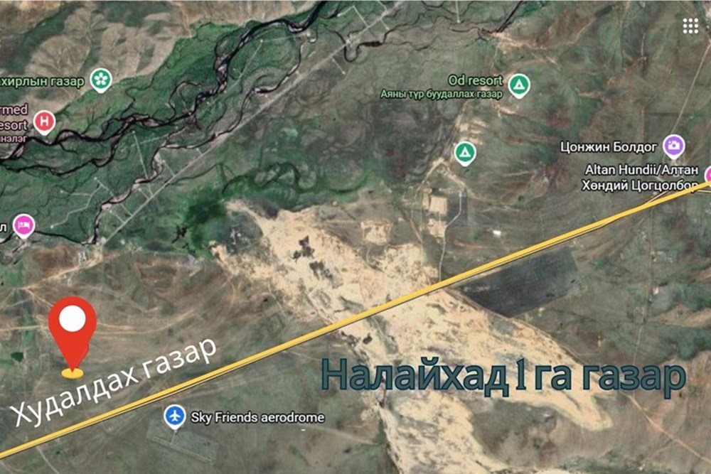 10000мкв газар зарна