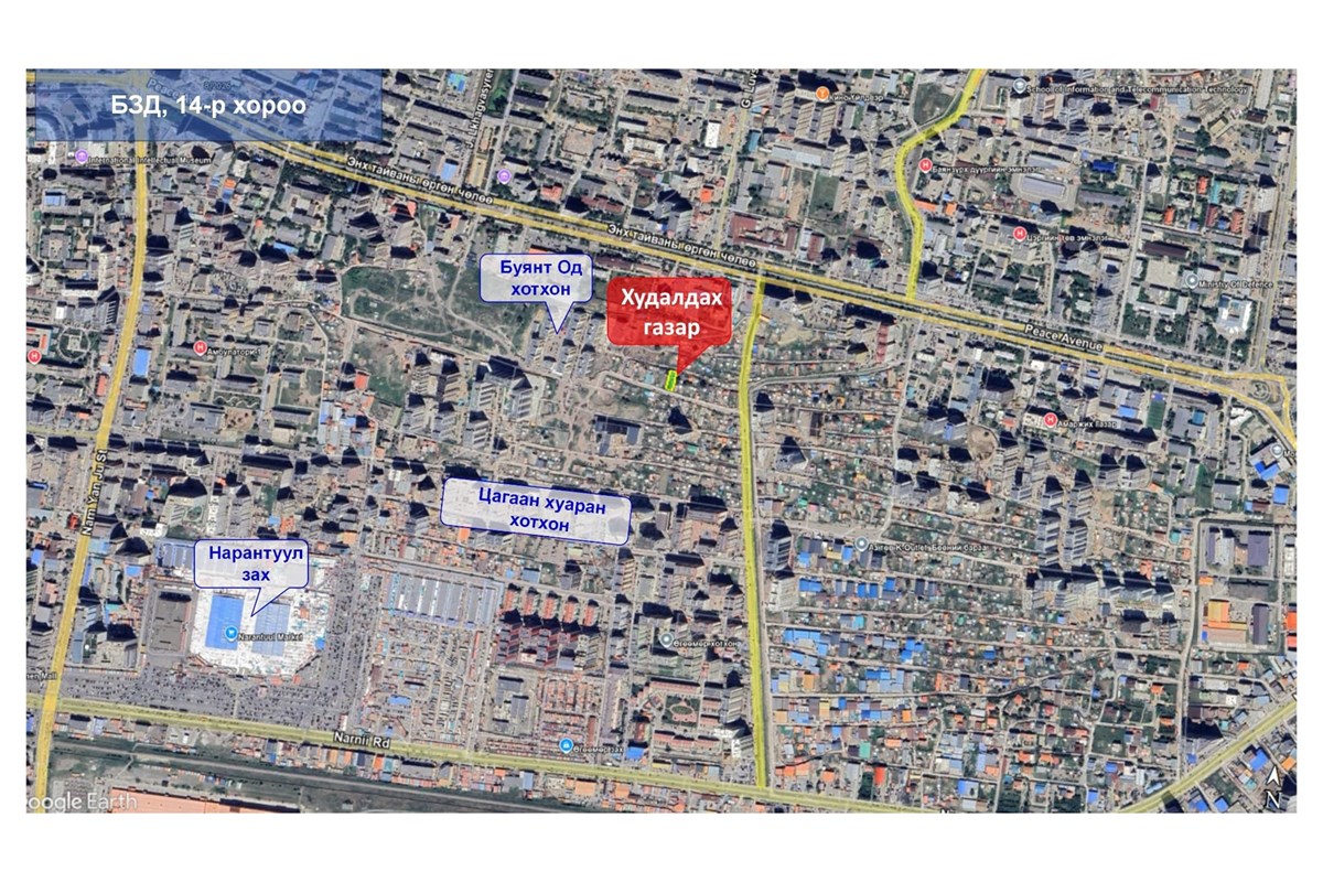 471m² land for sale — 4