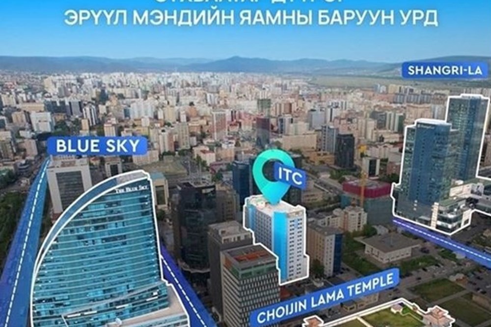 ITC tower 8 давхарт 120мкв оффис түрээс