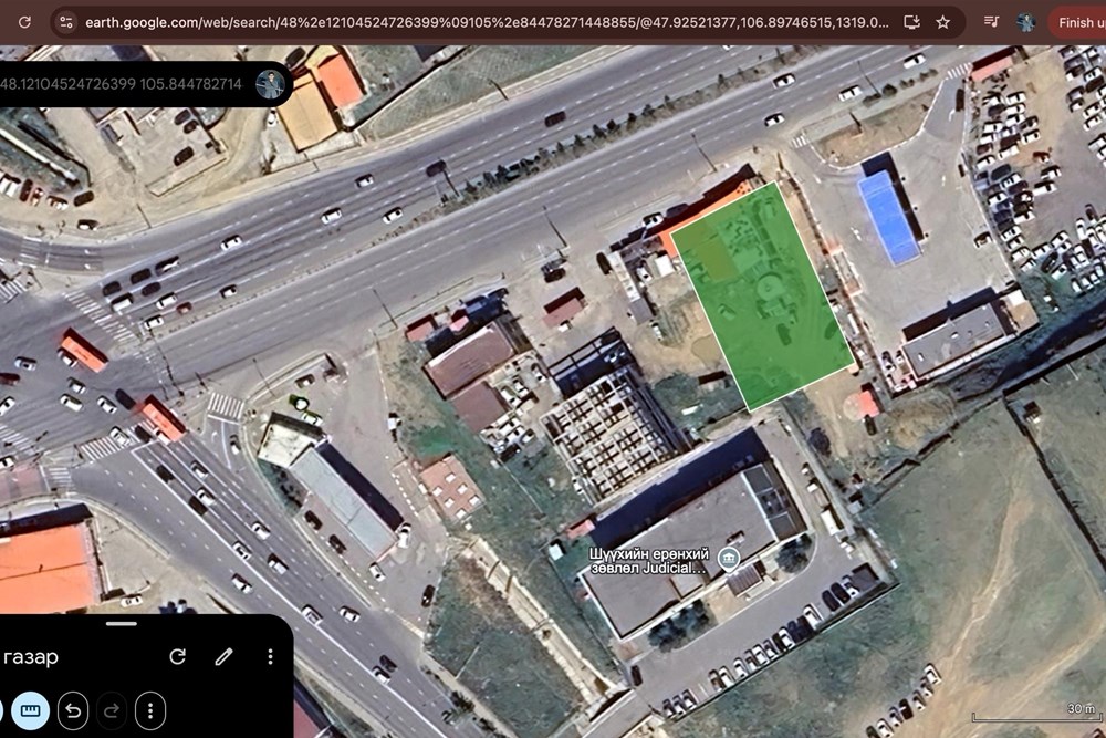 1200мкв газар зарна