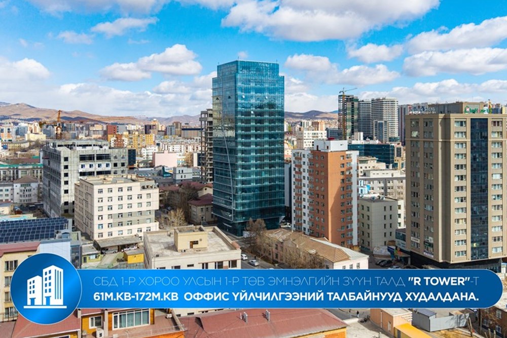 123мкв оффис зарна