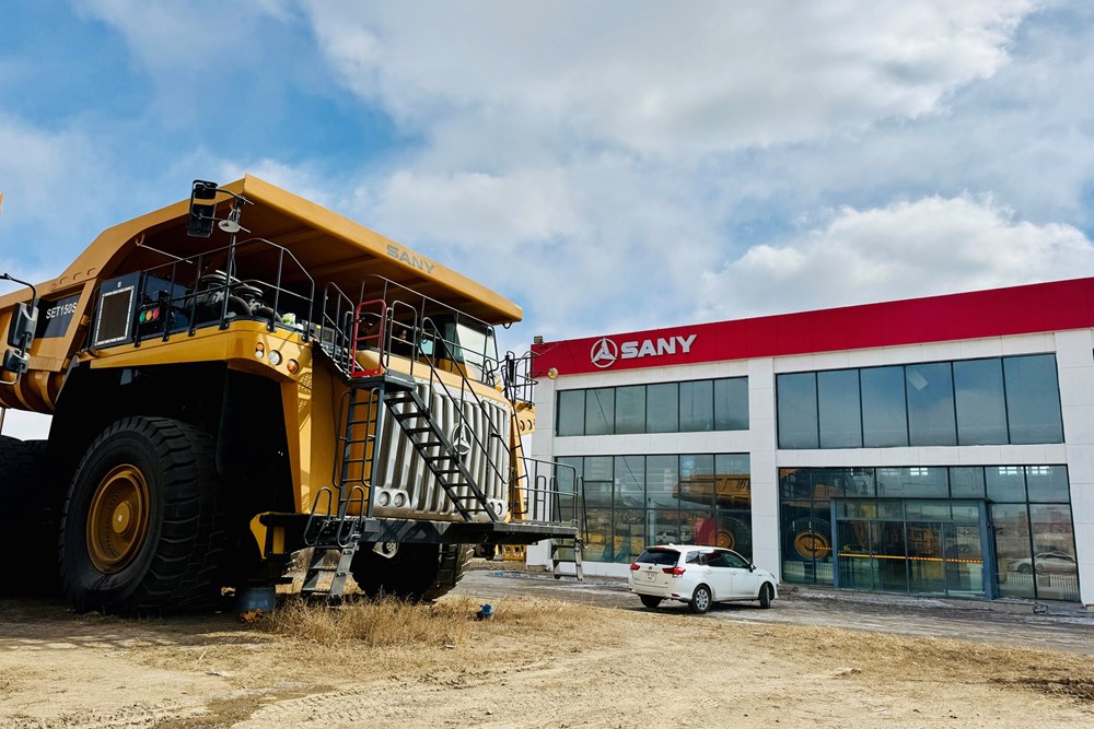1240мкв барилга зарна