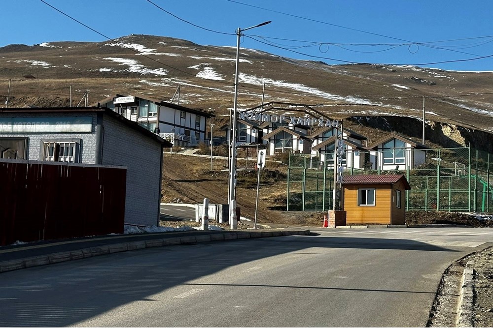 700мкв газар зарна