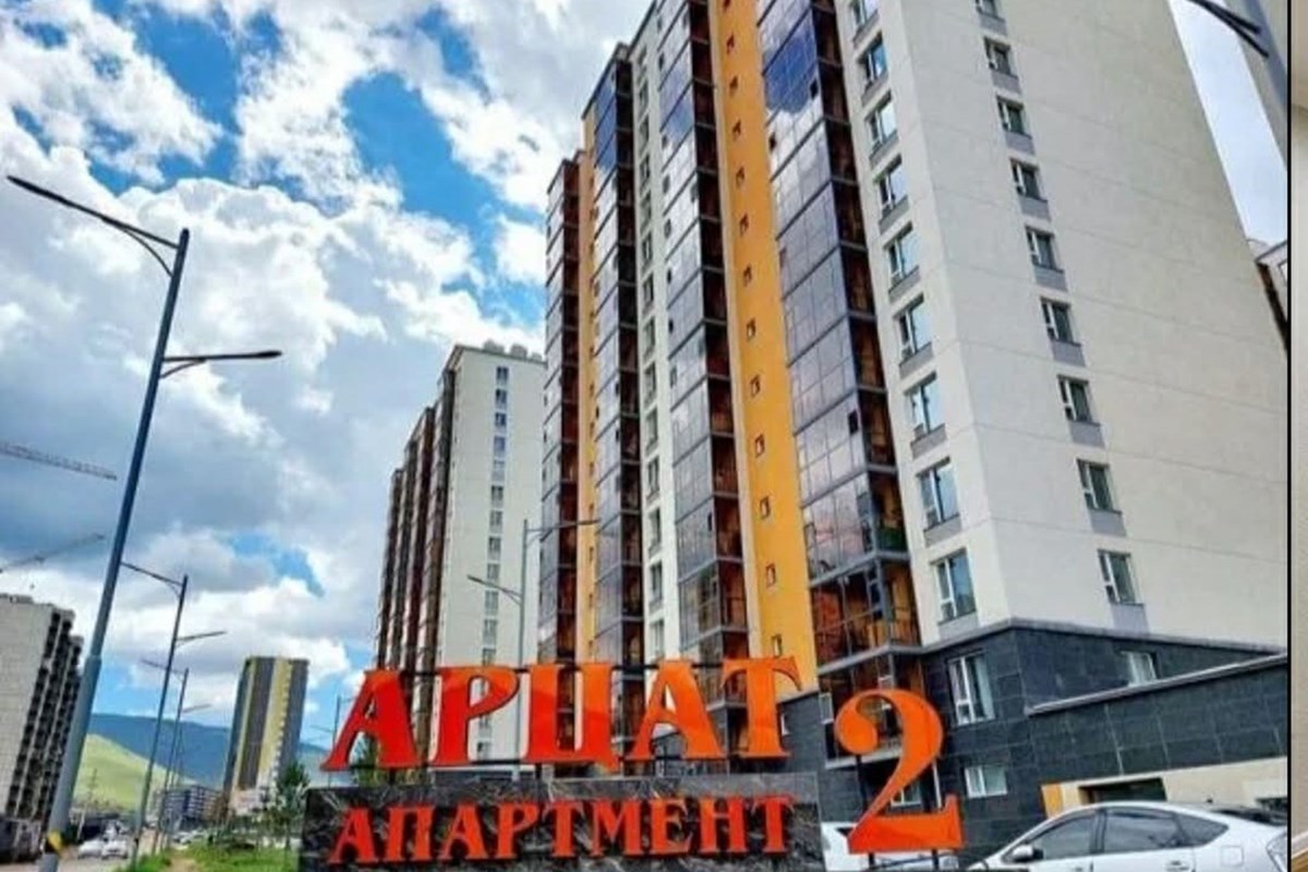 Арцат 2 апартмент мастертай 3 өрөө