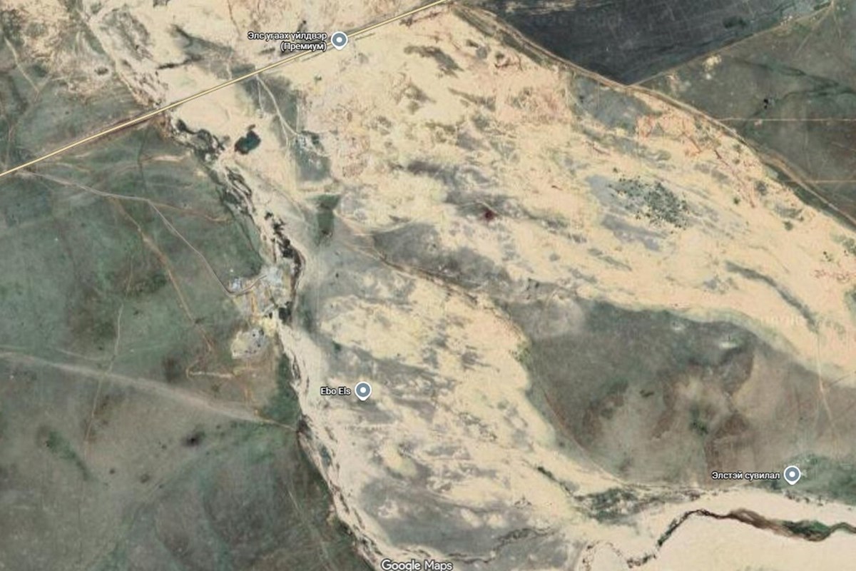 1500m² land for sale — 2