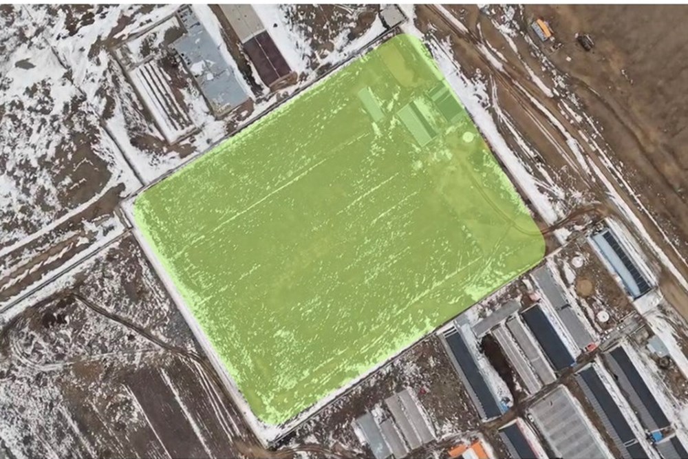 27949мкв газар зарна
