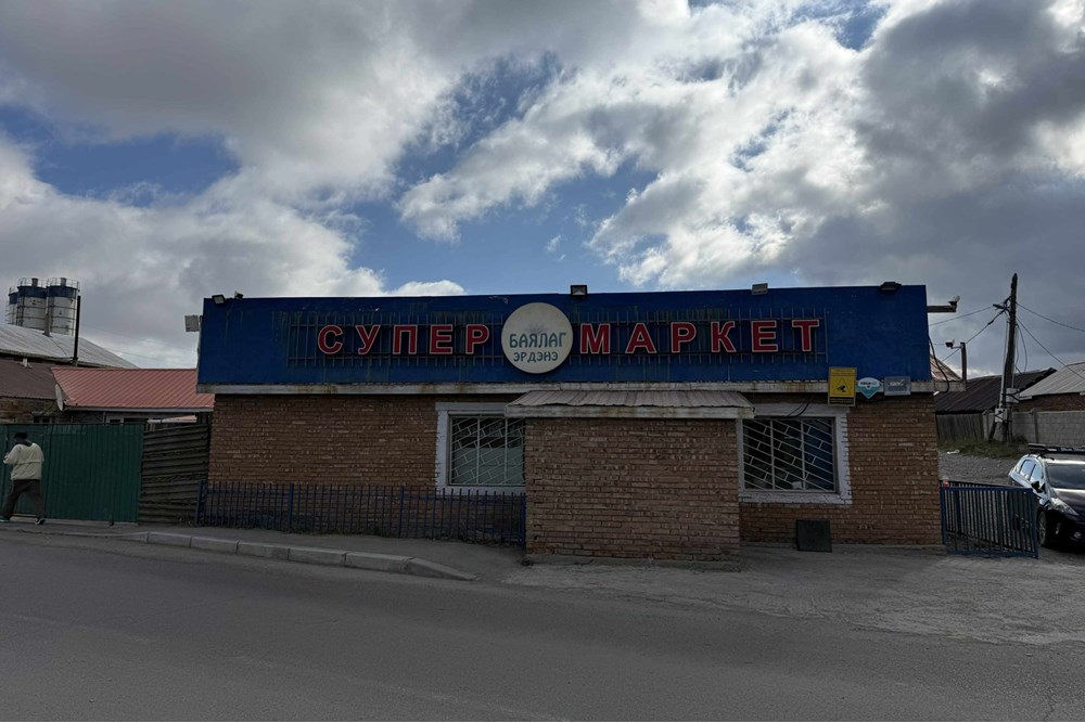 157мкв үйлчилгээний талбай зарна