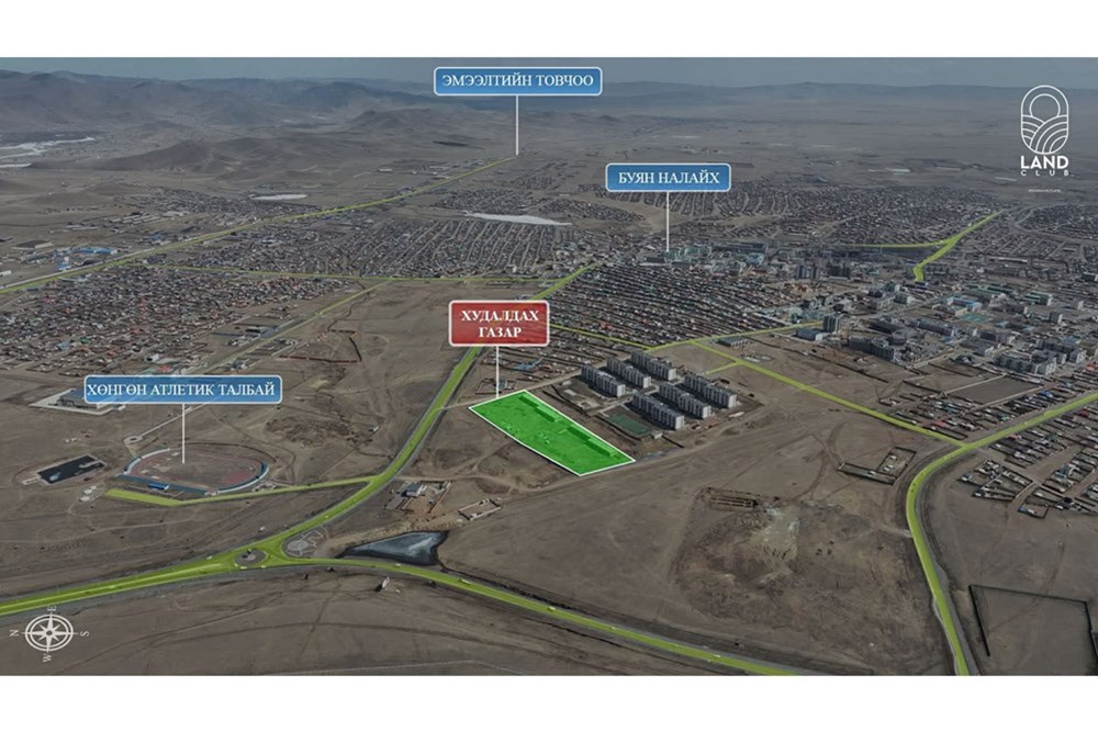 23981мкв газар зарна