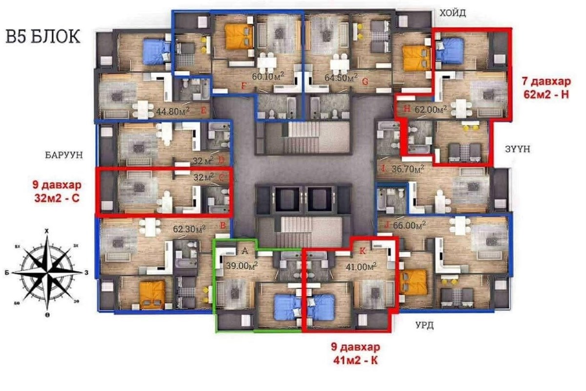 3-room apartment for sale — 4