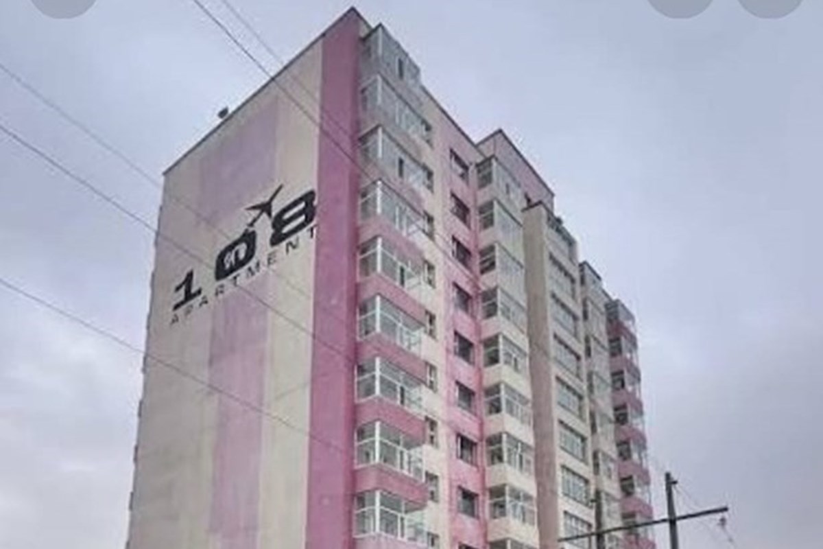Нисэх 108 байранд