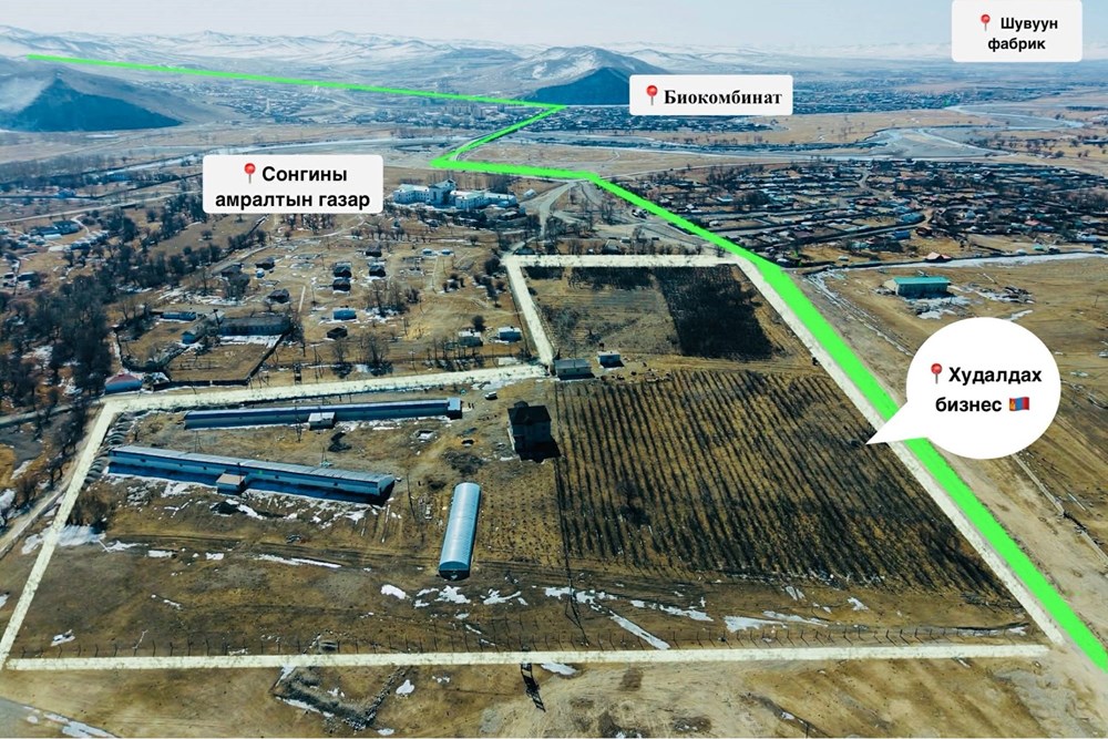 71817мкв газар зарна