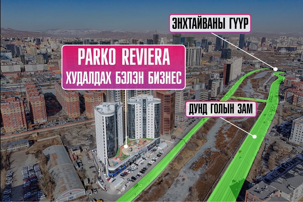 200мкв үйлчилгээний талбай зарна