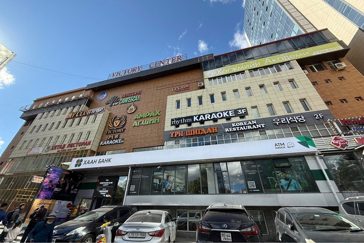 Victory center 35мкв оффис түрээслүүлнэ