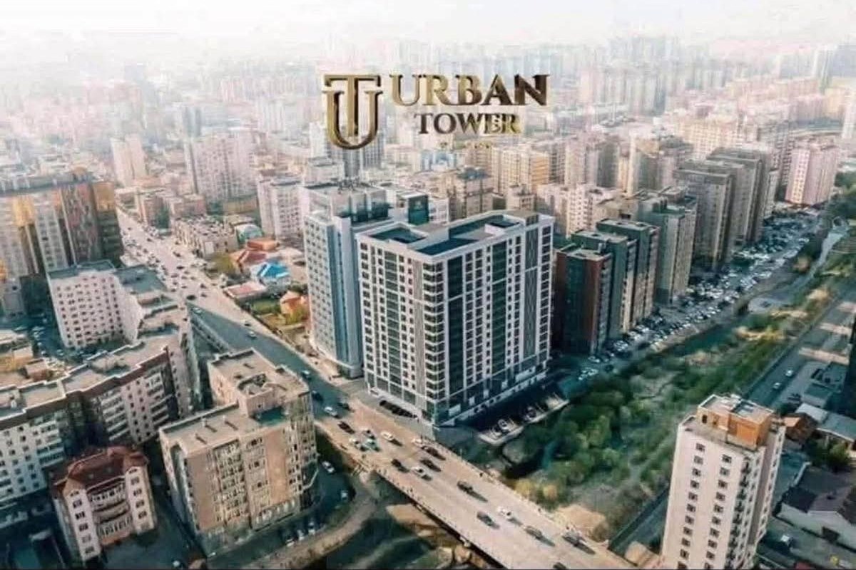 URBAN TOWER ҮЙЛЧИЛГЭЭНИЙ ТАЛБАЙ ХУДАЛДАНА