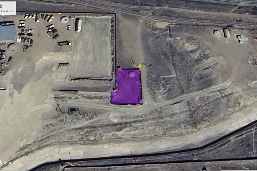 464мкв газар зарна