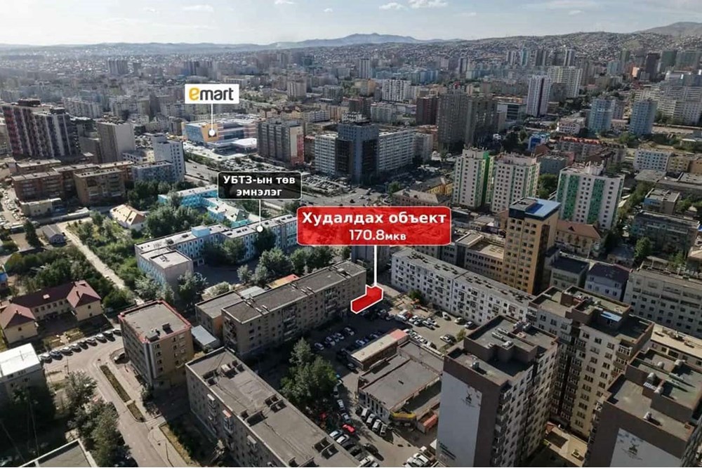 170.8мкв оффис зарна