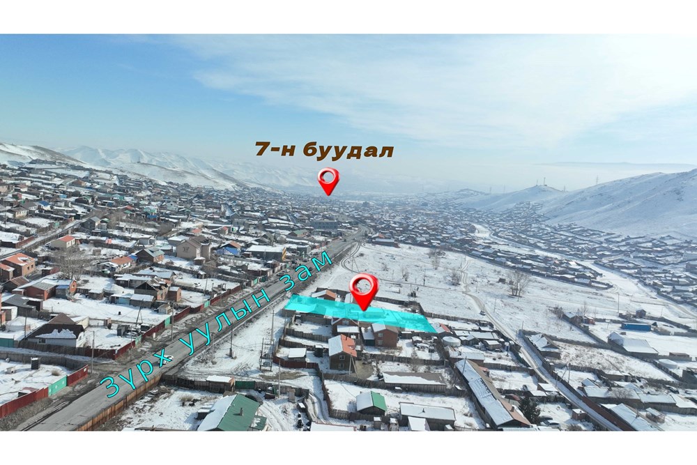 236мкв барилга зарна