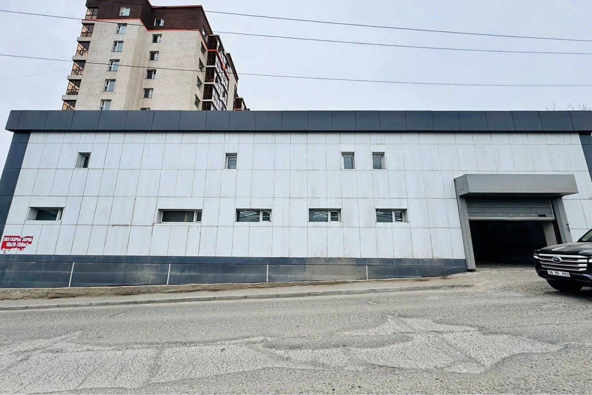 740мкв барилга зарна