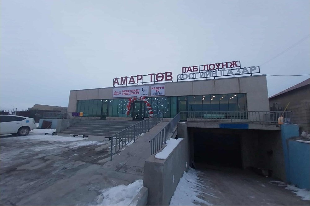 130мкв агуулах түрээслүүлнэ
