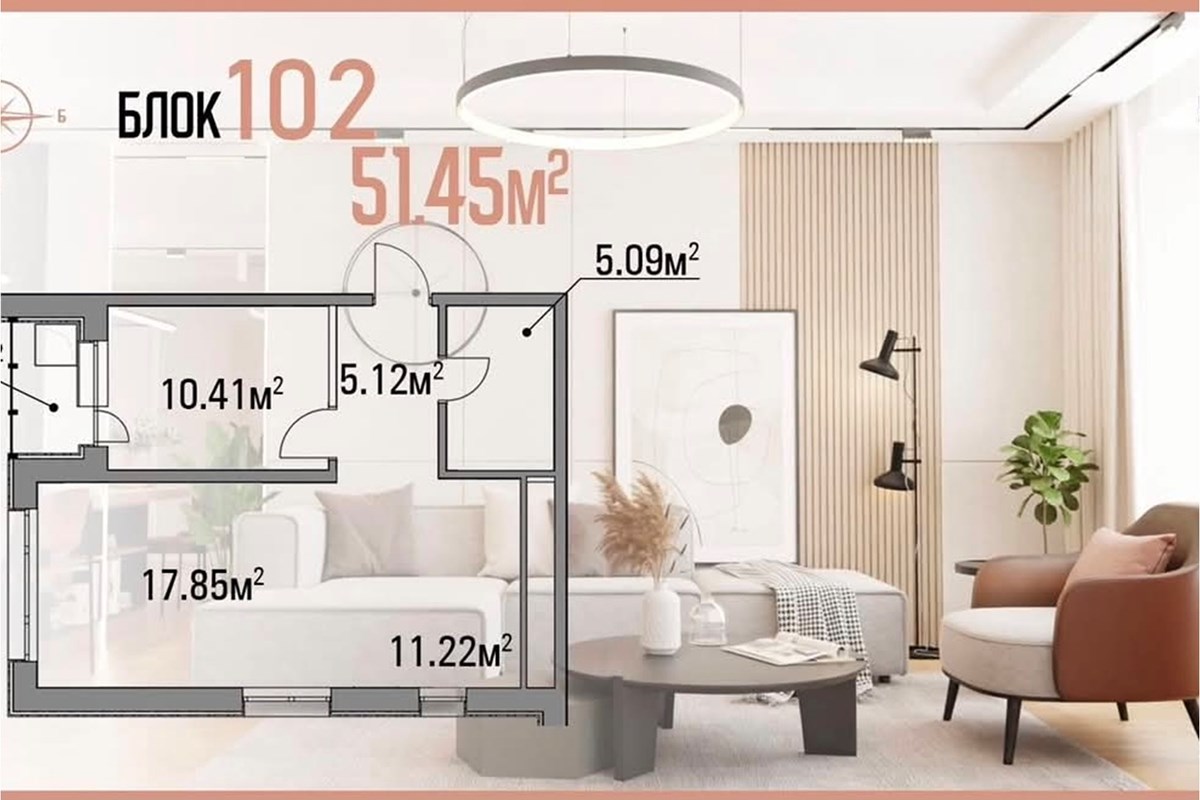 2-room apartment for sale — 4