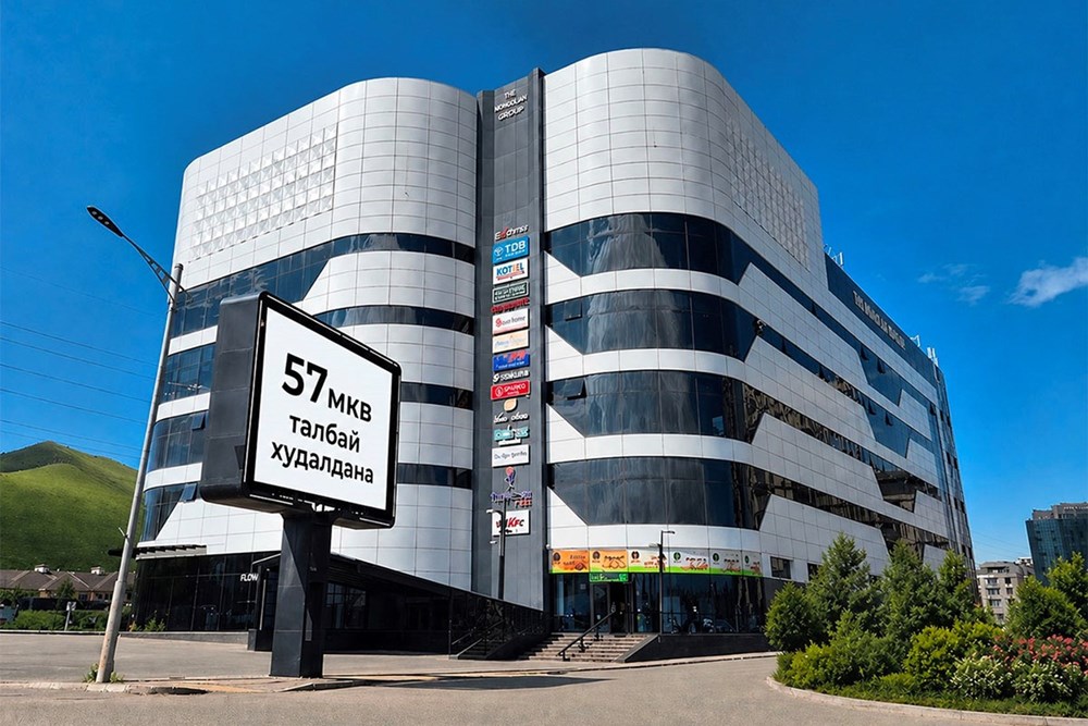 55мкв худалдааны талбай зарна