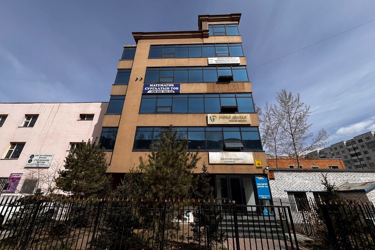 756мкв барилга зарна