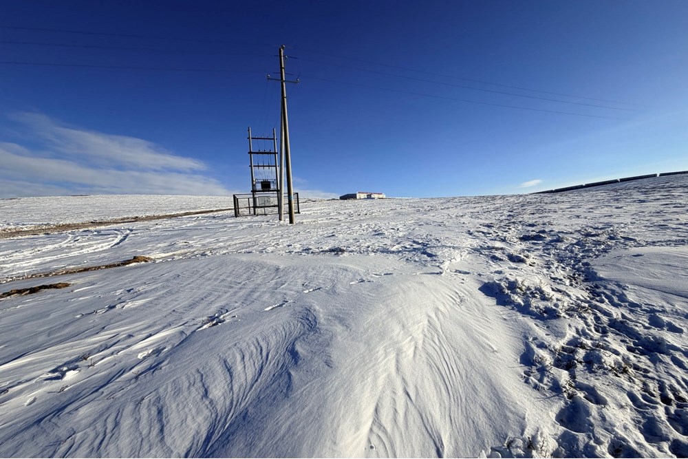 7058мкв газар зарна