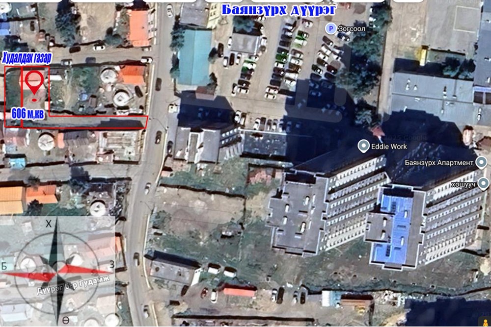 606мкв газар зарна