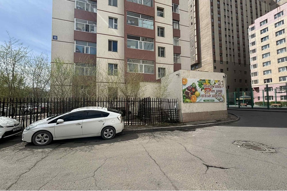 53.54мкв агуулах зарна