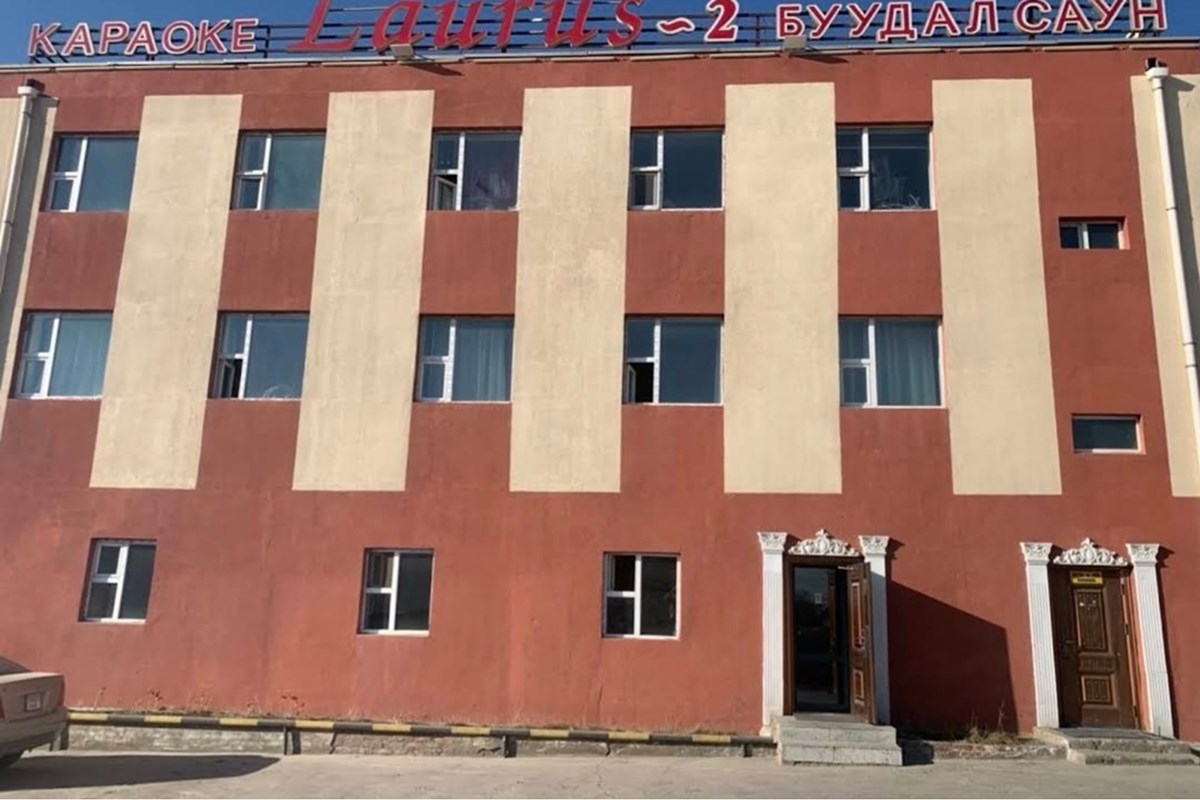Буудал, угаалга, караоке худалдана