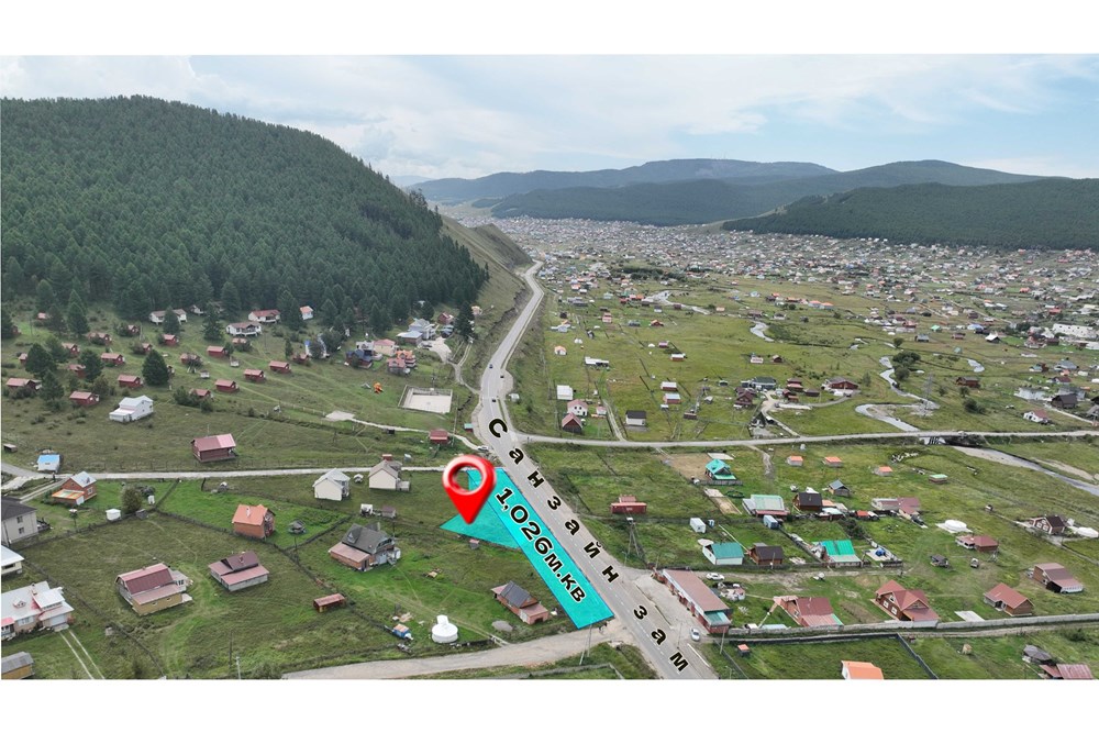 1026мкв газар зарна
