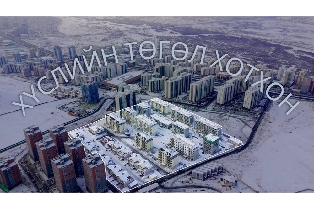 4 өрөө амины сууц зарна
