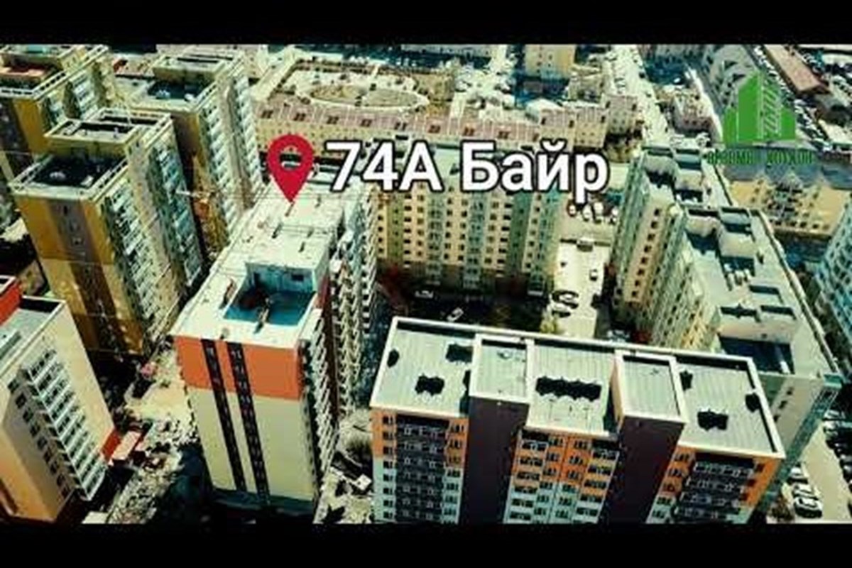 125.64мкв худалдааны талбай зарна