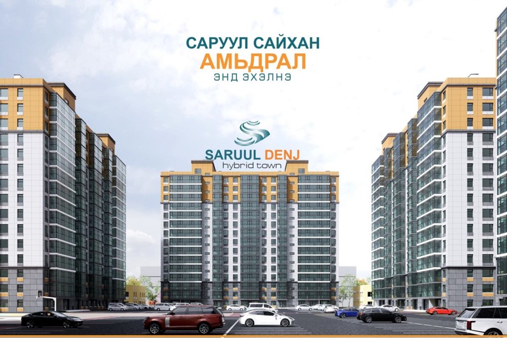 1 өрөө орон сууц зарна