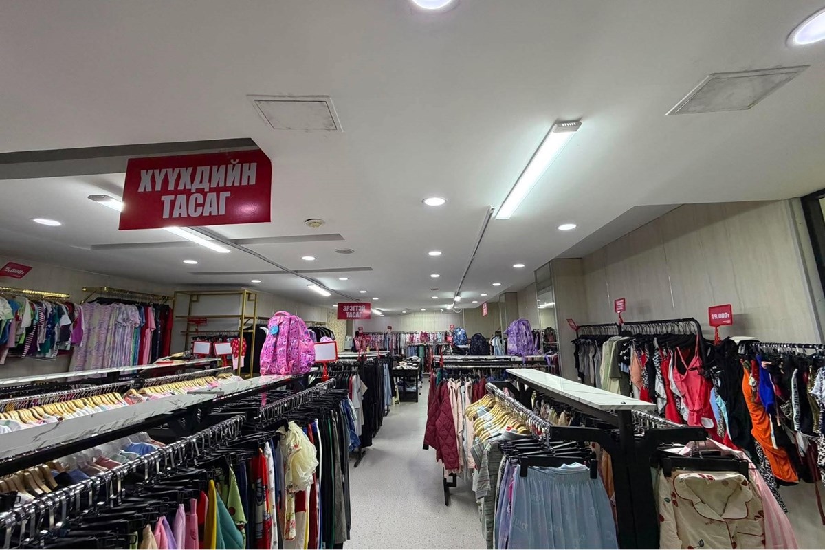 БГД, GRAND PLAZA 2 давхарт 150м2 — 11