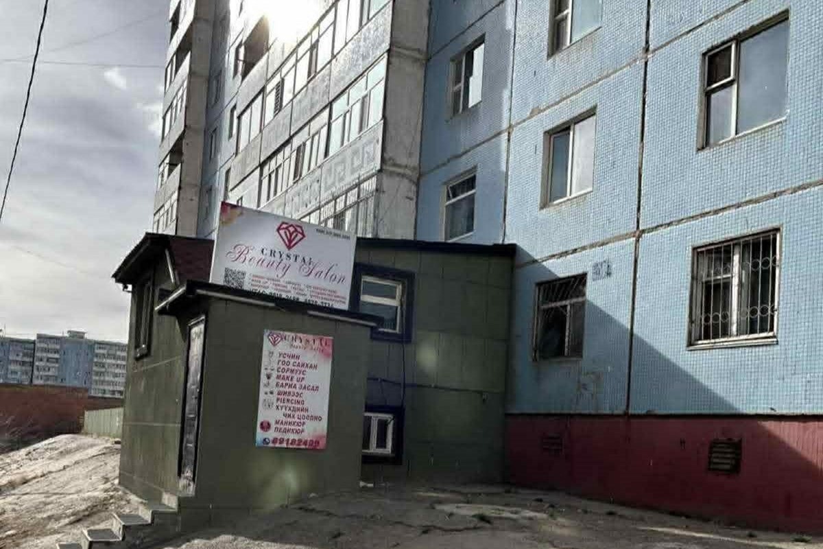 БГД, 4-р хороололд гоо сайхны салон худалдана.
